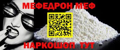 бутират Тулун
