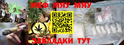 mdma Тула