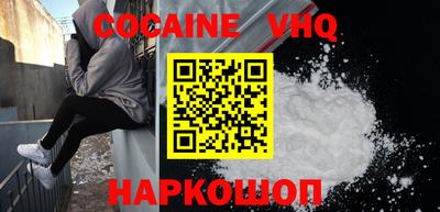 бутират Туймазы