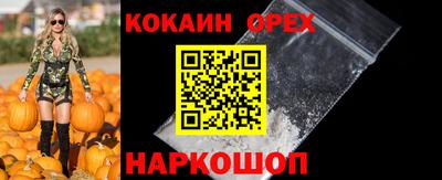 бутират Туймазы