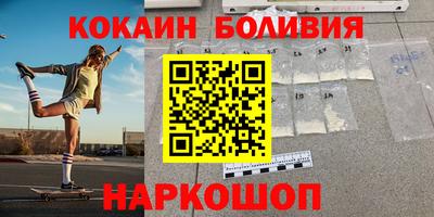 бутират Тулун