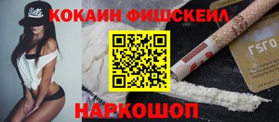 mdma Тула