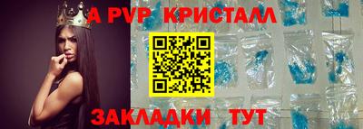 бутират Тулун