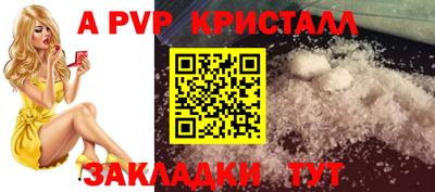 бутират Тулун