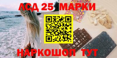 бутират Туймазы