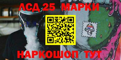 бутират Туймазы