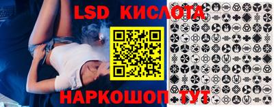 бутират Тулун