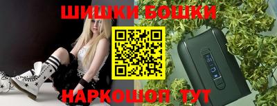 бутират Туймазы