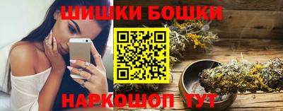mdma Тула