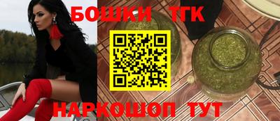 бутират Тулун
