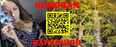 бутират Тулун