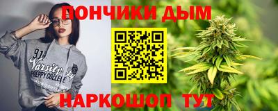 mdma Тула