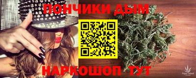 бутират Тулун