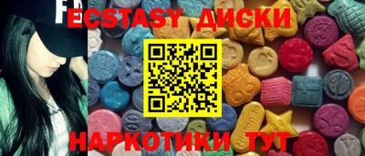 mdma Тула