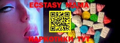 бутират Туймазы