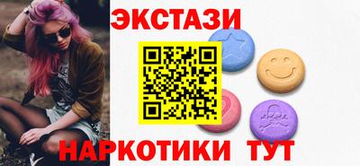 mdma Тула