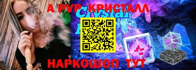 mdma Тула
