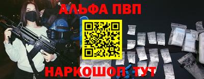 mdma Тула