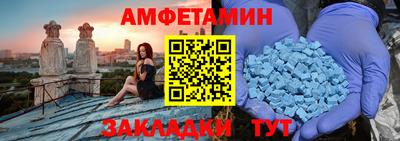 твердый Уссурийск