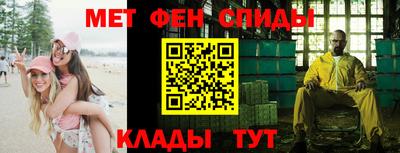 бутират Тулун