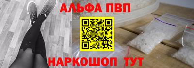 бутират Туймазы