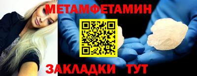 mdma Тула