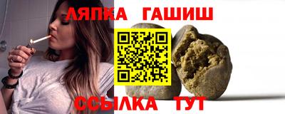 бутират Туймазы