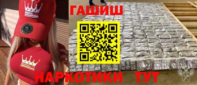 mdma Тула