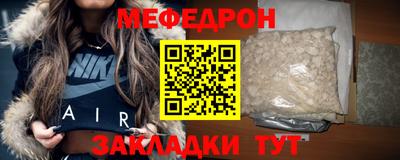 mdma Тула