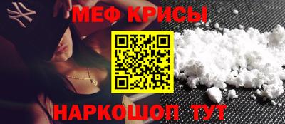 mdma Тула