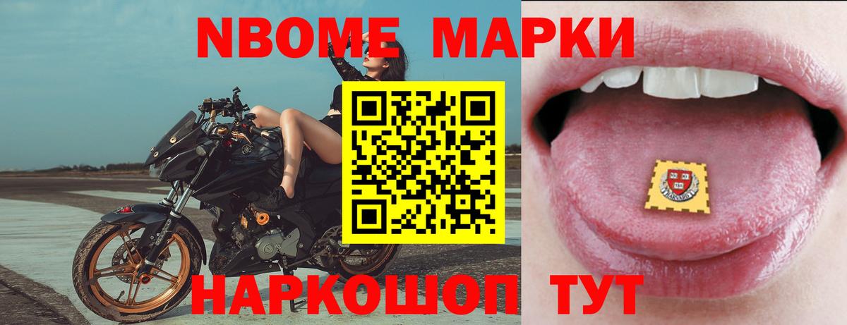 LSD-25 экстази кислота Алушта
